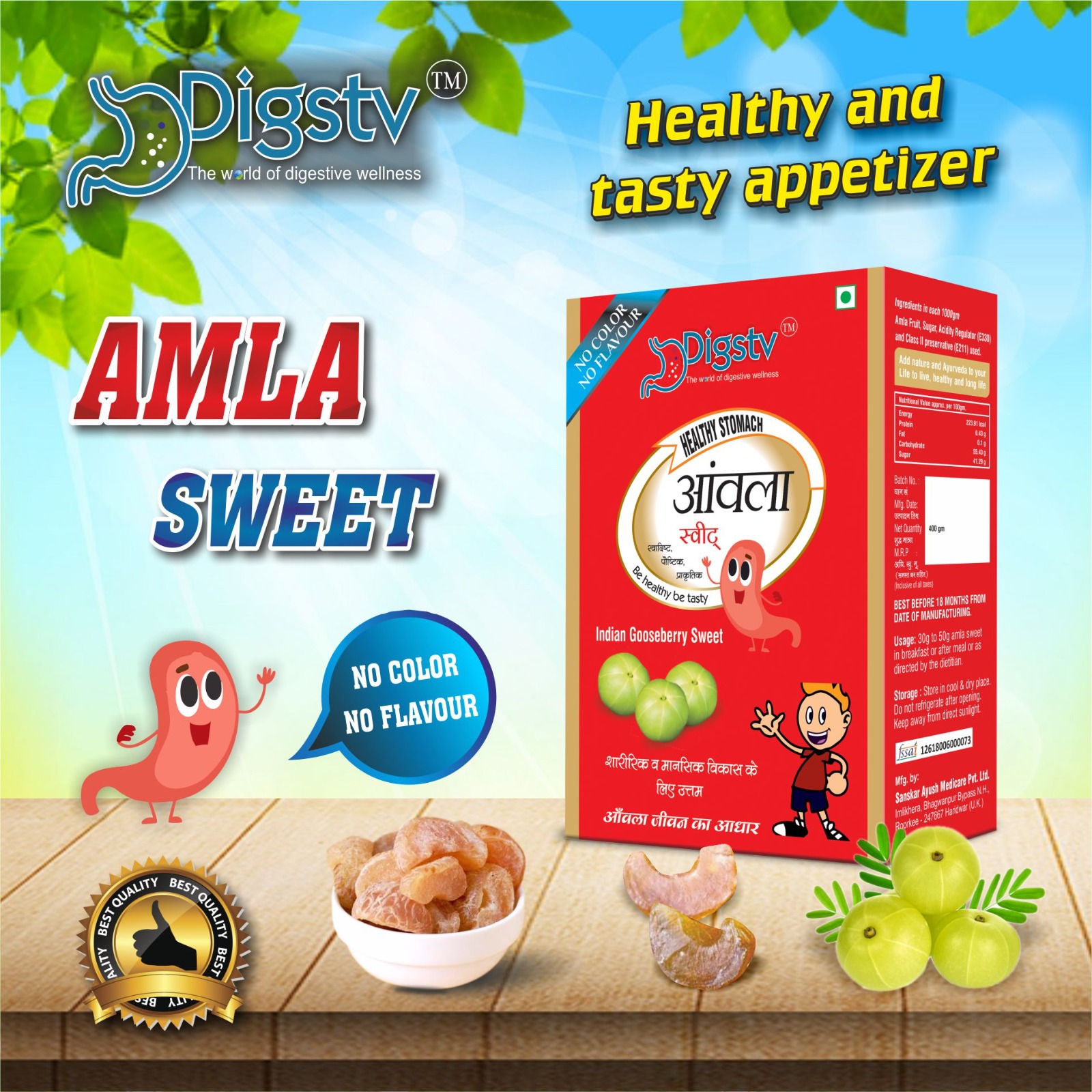 Amla Sweet Health Benefits - A holistic fusion of flavor and wellness, promoting immunity and aiding digestion.